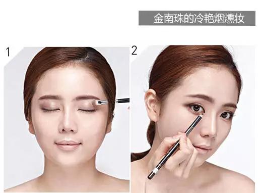 韩国烟熏妆,韩国化妆教程裸妆眼影