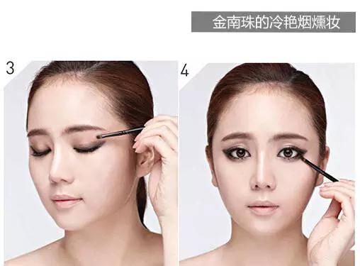 韩国烟熏妆,韩国化妆教程裸妆眼影