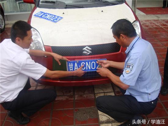 异地购车六大注意事项,异地购车风险