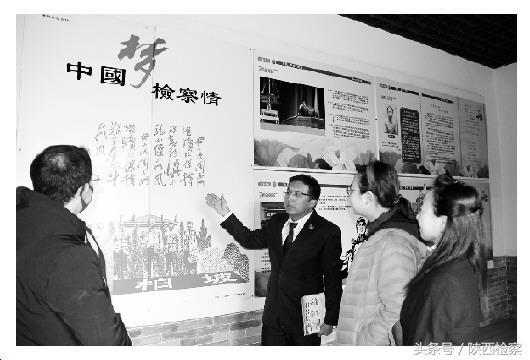 节后机关上班时间,关注政法