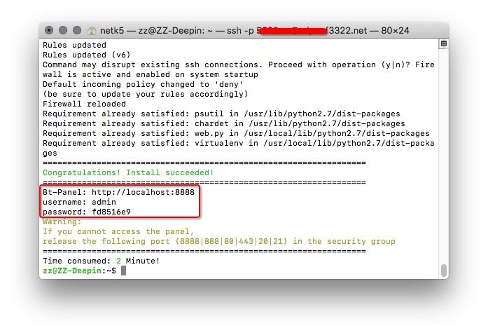 小米路由使用,小米路由器管理网站