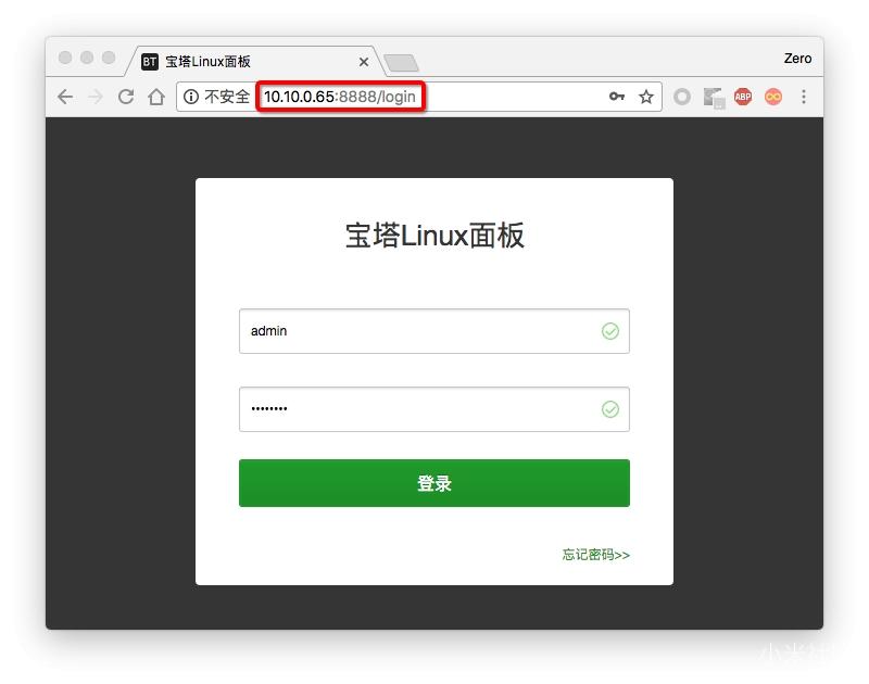 小米路由使用,小米路由器管理网站
