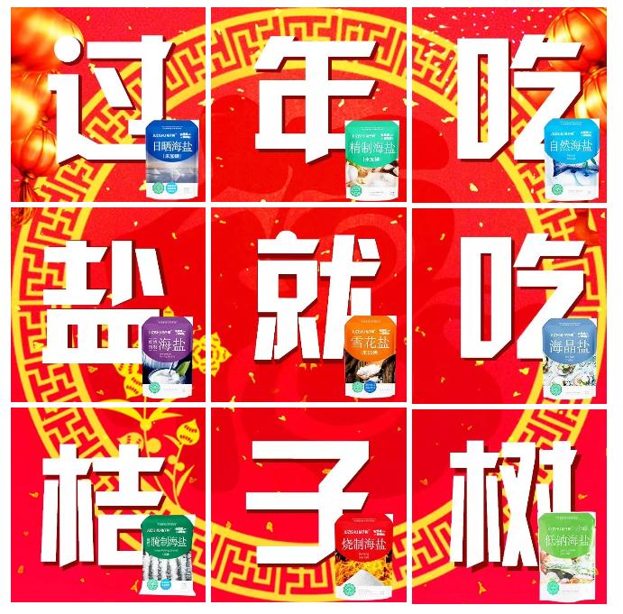 吃完甜食舌头发涩,饭后嘴苦舌头发涩是什么原因