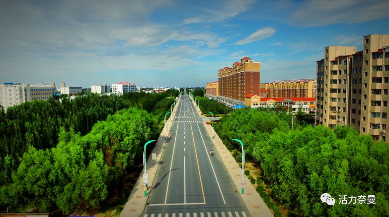 45万人的名片，太漂亮了！！《奈曼人的名片》最新版，45万次！！！精工打造！！！