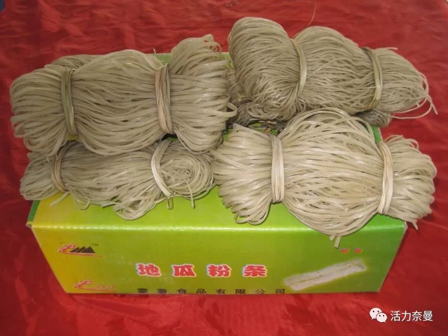 45万人的名片，太漂亮了！！《奈曼人的名片》最新版，45万次！！！精工打造！！！