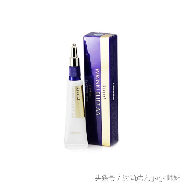 抗老眼霜去干纹细纹,眼霜电动按摩改善双眸紧致轮廓