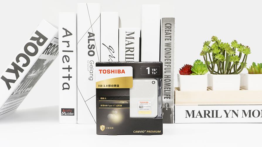 东芝移动硬盘测评推荐,东芝canviogaming移动硬盘评测