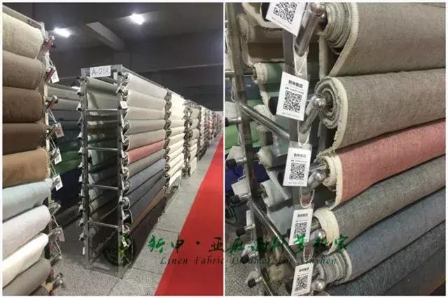 红酒遇见亚麻,新春优雅+——2018年新申亚麻村狗年新春葡萄酒会