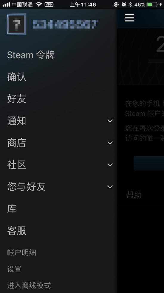 绝地求生饰品都在哪里交易,绝地求生饰品怎么获得
