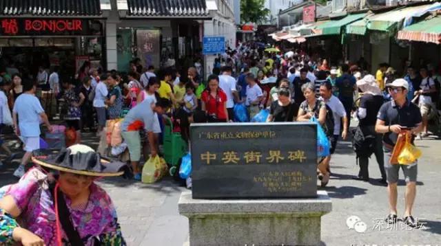 深圳旅游免费全攻略,深圳旅游指南最新版全文解读