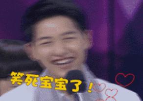 舌尖3之前章丘铁锅卖多少钱,舌尖上的美味章丘铁锅