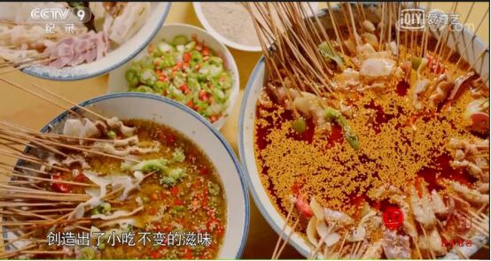 舌尖3之前章丘铁锅卖多少钱,舌尖上的美味章丘铁锅