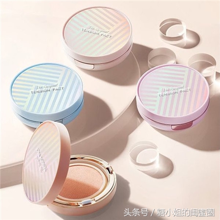 一年四季都能让干皮HOLD住的水润气垫,快看过来