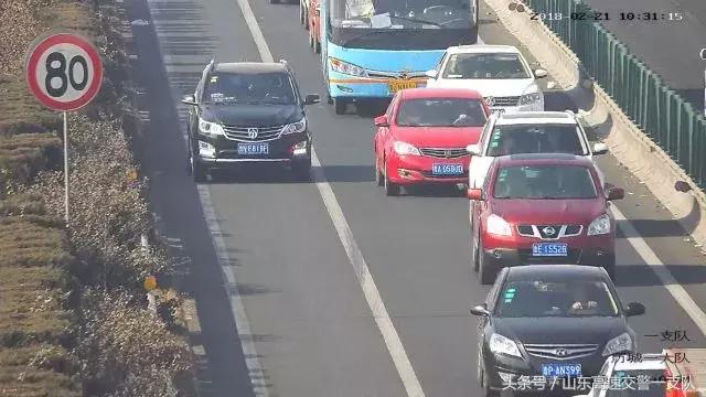 注意啦!鲁A、鲁B、鲁C、鲁F、鲁N、鲁P、鲁K、鲁V、鲁Y的这些车主,请速收下春节过后首张罚单!