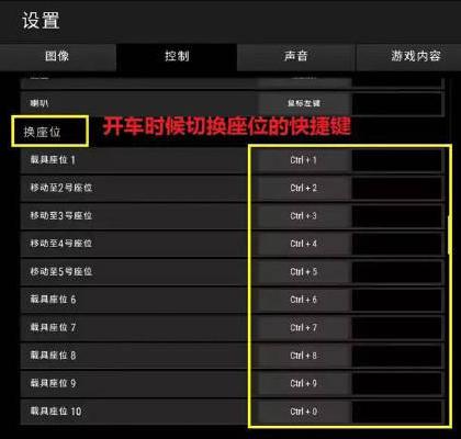 绝地求生罗技g402鼠标宏设置教程,绝地求生画面设置怎么调最好2021