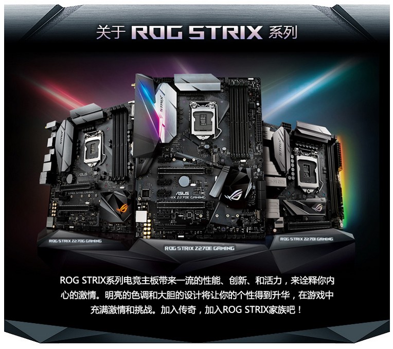 2020最性价比游戏组装电脑,2022年性价比最高的台式电脑组装