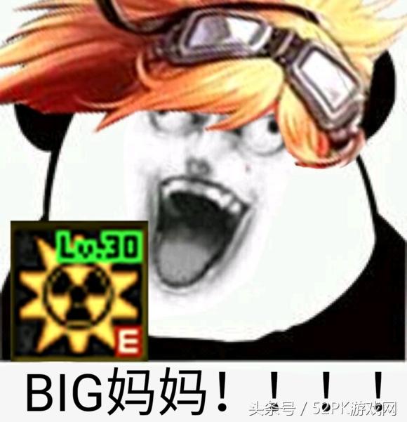 DNF搞笑表情包,dnf2017表情包