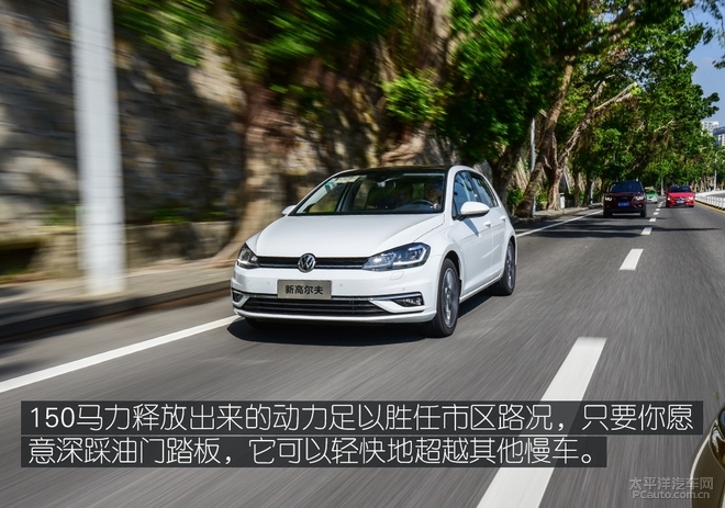 全新大众高尔夫惊艳亮相了,大众高尔夫最新款测评