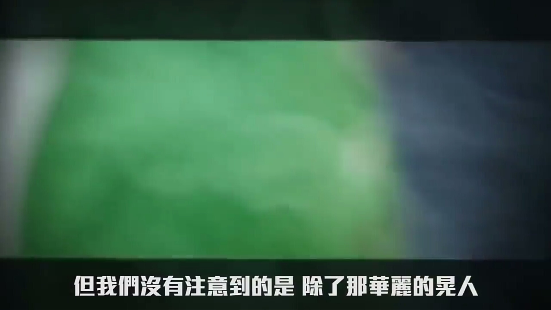 科比如此防守欧文,欧文被科比防守