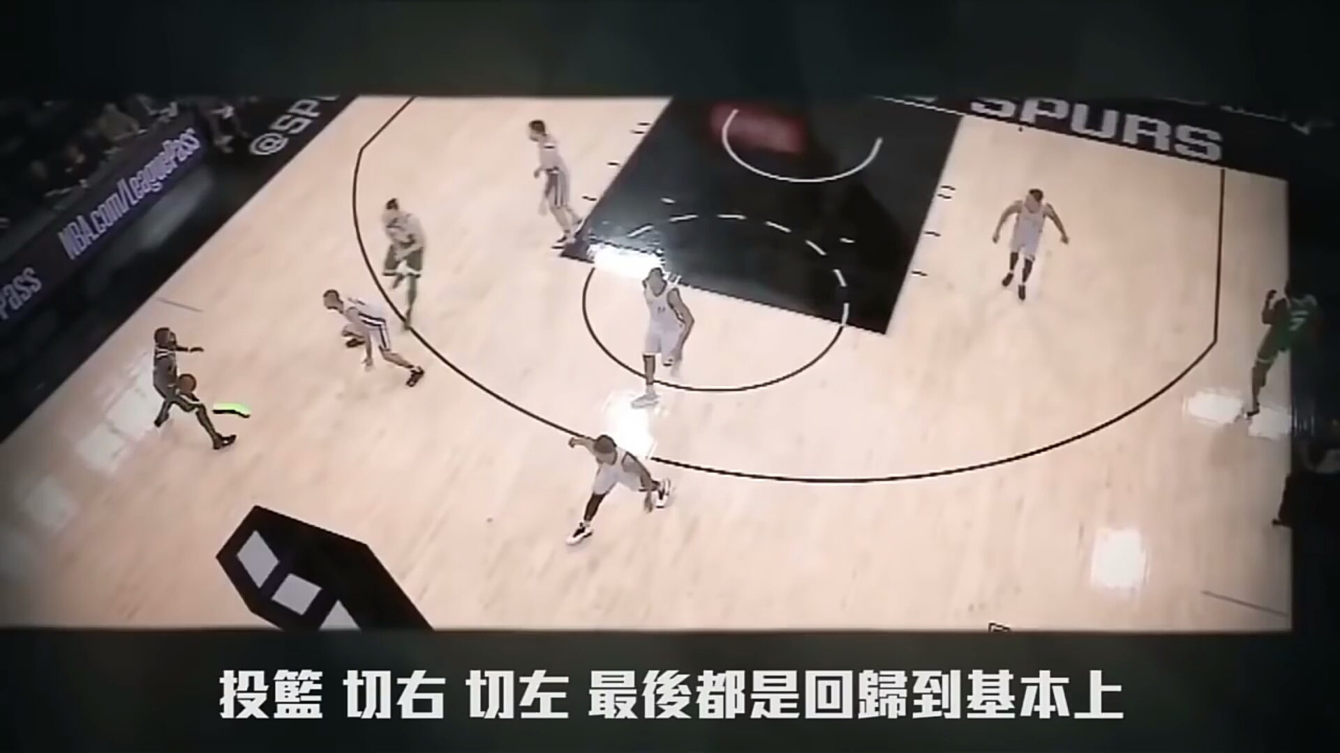 科比如此防守欧文,欧文被科比防守