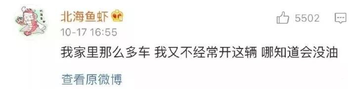 7000多买的gucci包,gucci包6千左右