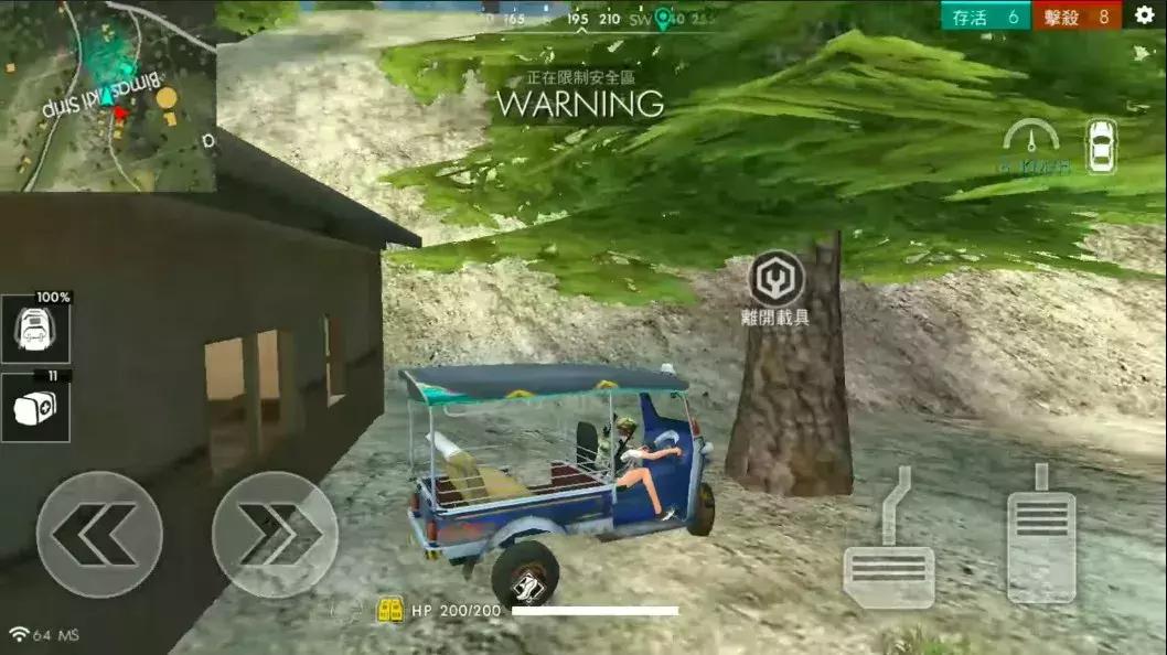 吃鸡手游大盘点,国外吃鸡手游大盘点