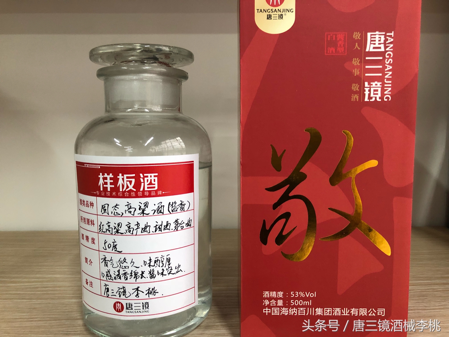 关于出酒率的问题，你知道多少？酿酒师告诉你为什么出酒率低？