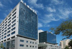 北京医院口腔专业排名,北京口腔医院排名前十名