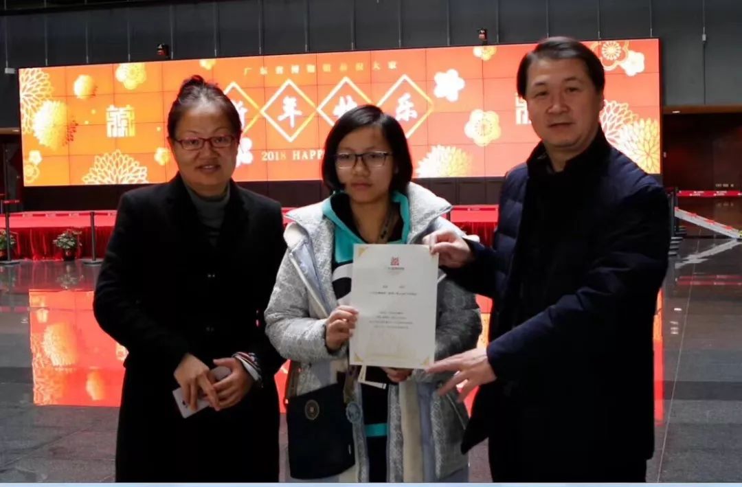 粤博新馆迎来第1200万位观众,为你解密“整数观众”得到过的福利