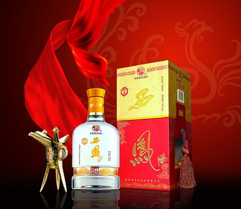 活着凤翔,活着从南阳回来是件有趣的事