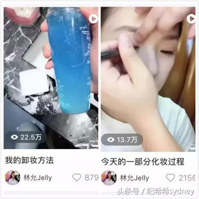 范冰冰小红书推荐了什么,范冰冰小红书推荐过的