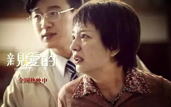 还珠三姐妹现在怎样了,还珠三姐妹怎么样