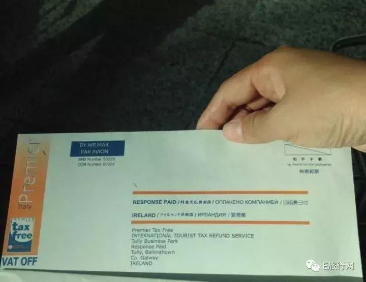 国外退税需要提供的资料,国外退税需要护照吗