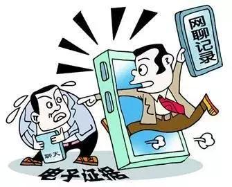 借钱不还和诈骗的关键证据,借钱不还的刑事案例