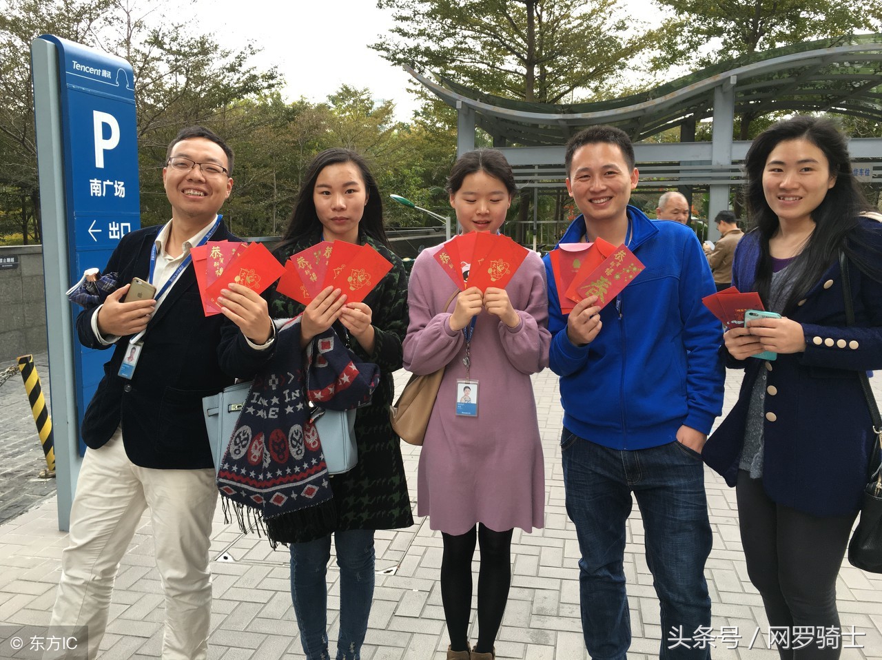 过年封红包的来历,开门红送红包是哪里的习俗