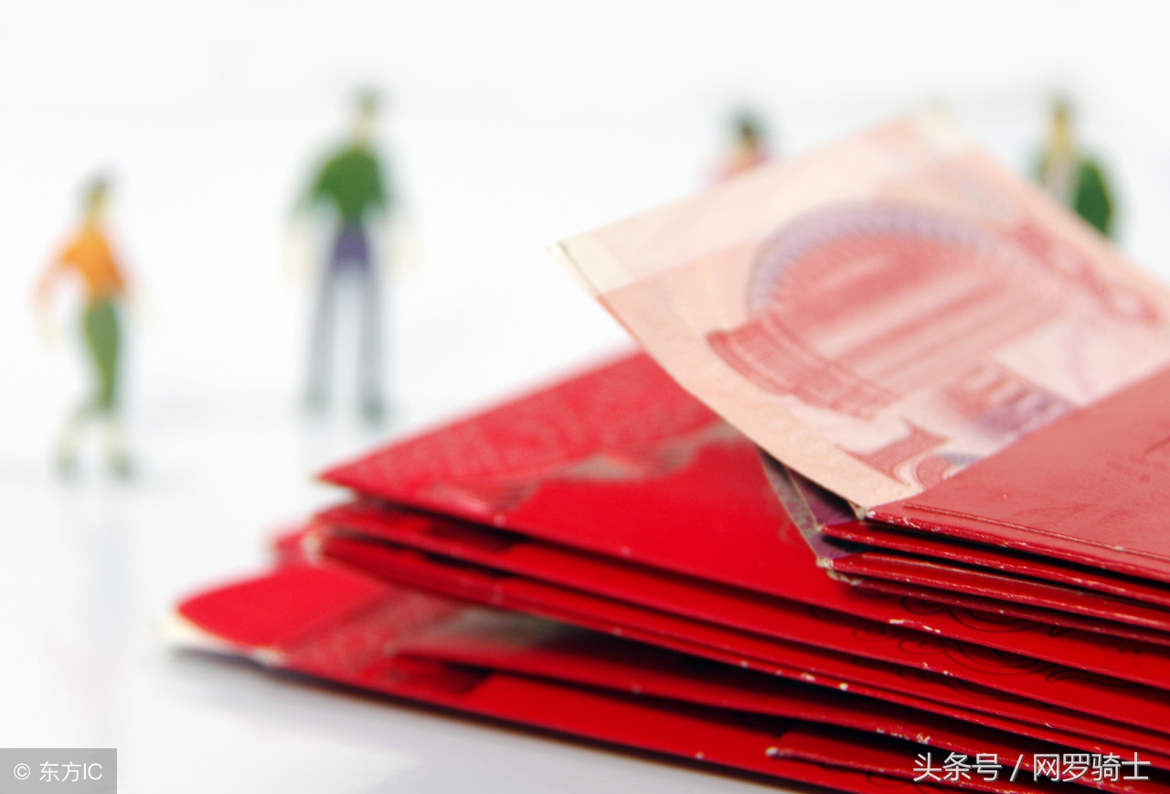 过年封红包的来历,开门红送红包是哪里的习俗