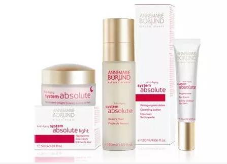 德国护肤品牌安娜柏林,德国安娜柏林护肤套装