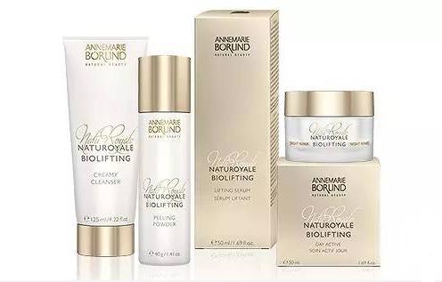 德国护肤品牌安娜柏林,德国安娜柏林护肤套装