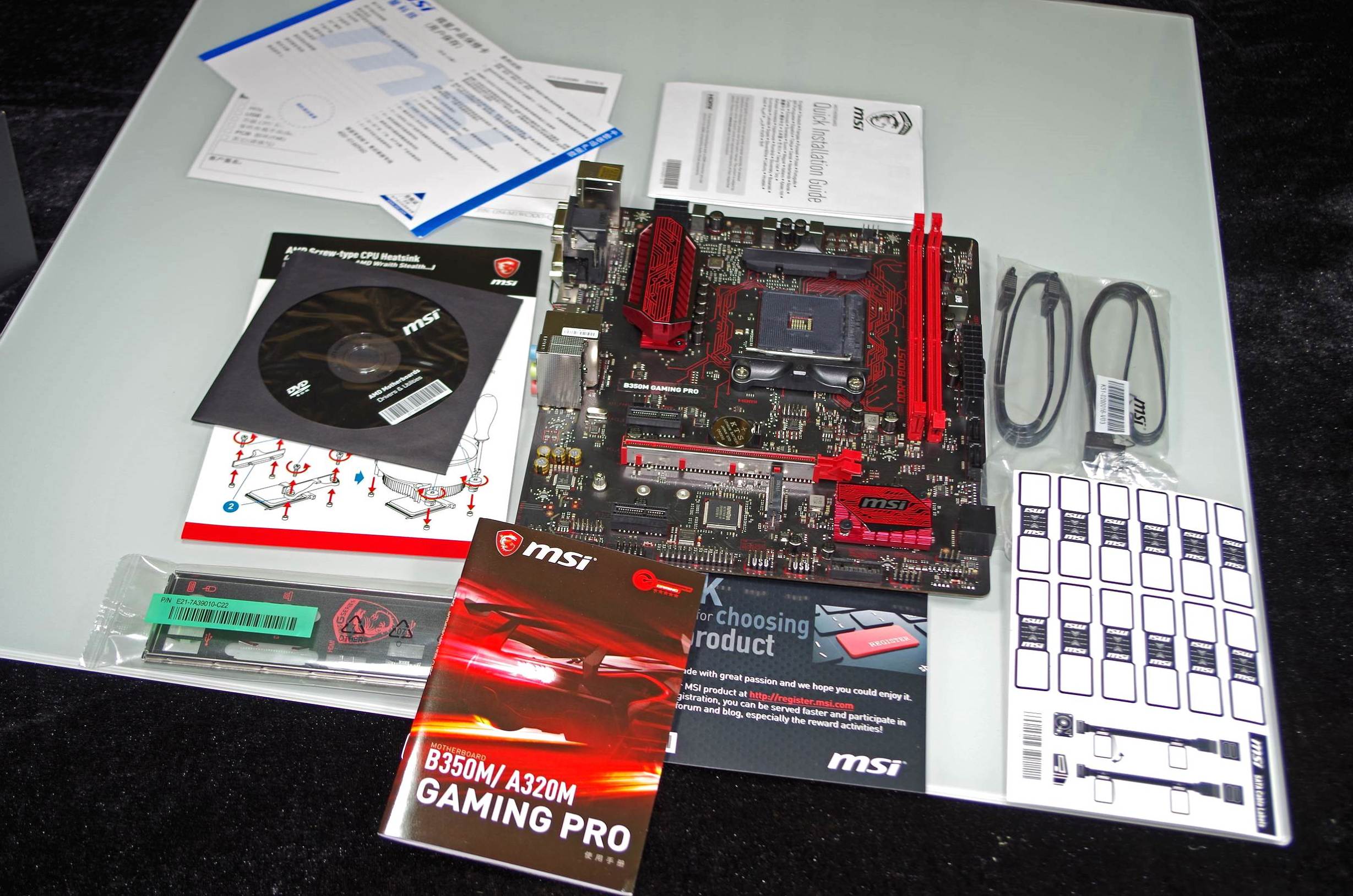 ryzenapu,ryzenwin7超频