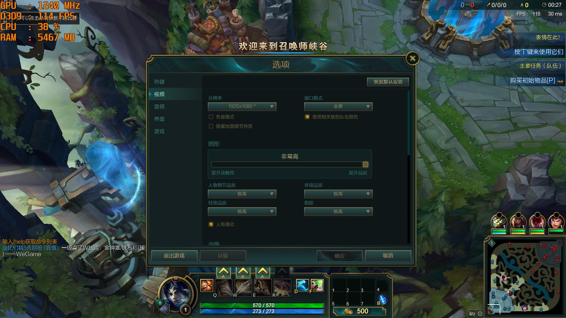 ryzenapu,ryzenwin7超频