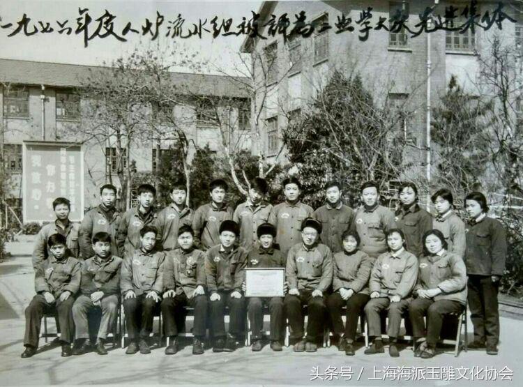 聊上海历史,中国最大的玉石雕刻基地在哪里