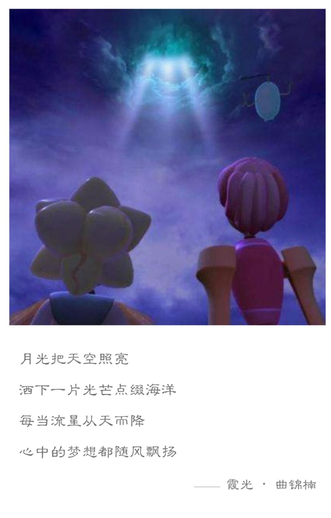 那些非常好听的国产动画电影歌曲,童年最好听的几部超燃动画歌曲