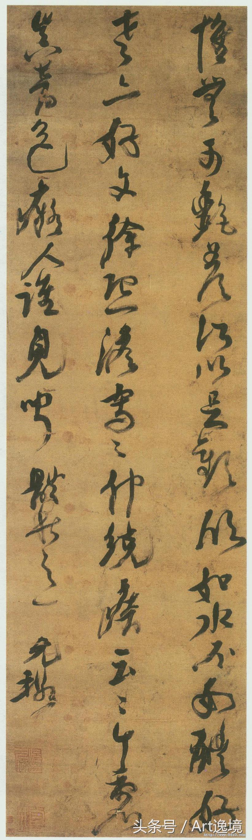 倪元璐历代名家书法经典,倪元璐行草书作品欣赏