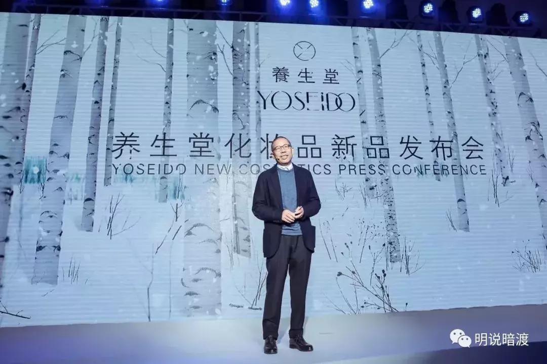 农夫山泉面膜,农夫山泉跨界面膜