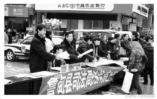 节后机关上班时间,关注政法