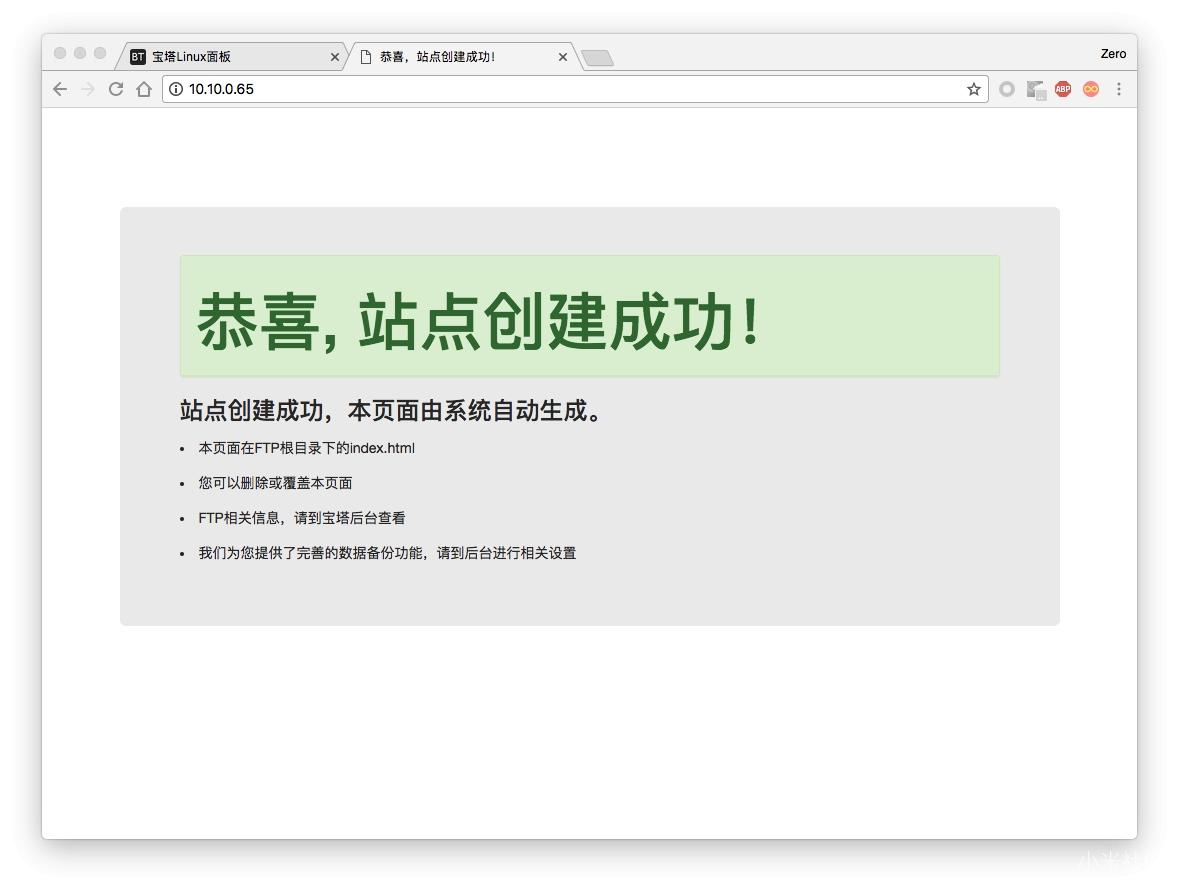 小米路由使用,小米路由器管理网站
