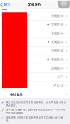 怎样让iphone6变得更流畅,如何让iphone6变得流畅
