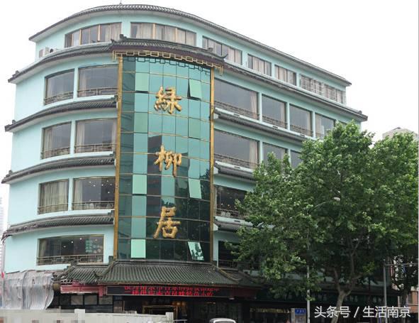 南京清真美食一条街怎么走,南京老字号美食清真