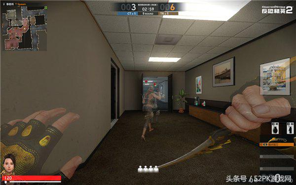 反恐精英ol韩服官网公告,反恐精英ol韩服最新消息