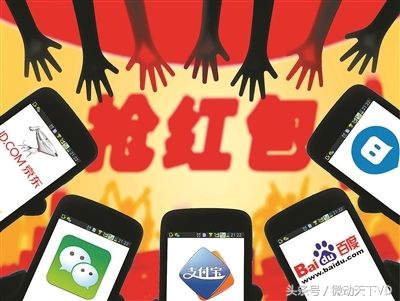 抢红包小程序的方案,抢红包小程序最新